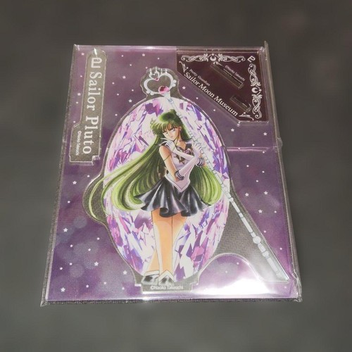 Sailor moon museum - moon,