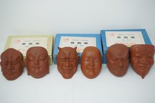 Noh Masken Sammlung aus Ton 6