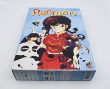 Ranma 1/2 - Box 1 - Episoden 1-27 - Anime deutsch 5 DVD Box