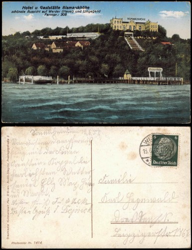Werder schiff - (havel),