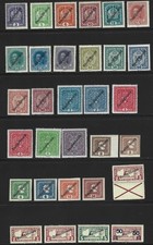DEUTSCHÖSTERREICH 1919 - Aufdruck-Ausgaben - komplette Sammlung - ungebraucht