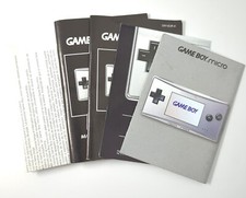 Game Boy Micro (OXY-EUR)