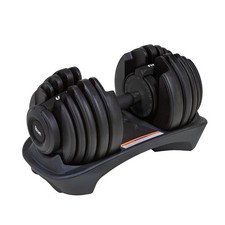 Verstellbare Kurzhantel 2.5 -