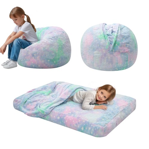 Memorecool kinder sitzsack - memorecool,
