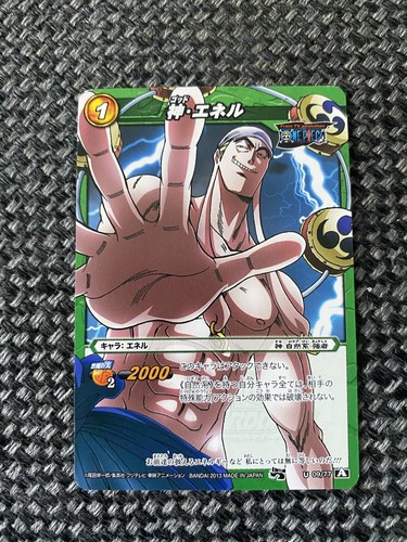 One piece karten enel - one, 09/77