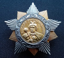UdSSR  Orden  Chmelnizky-Orden