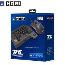 Controller Maus Tastatur für