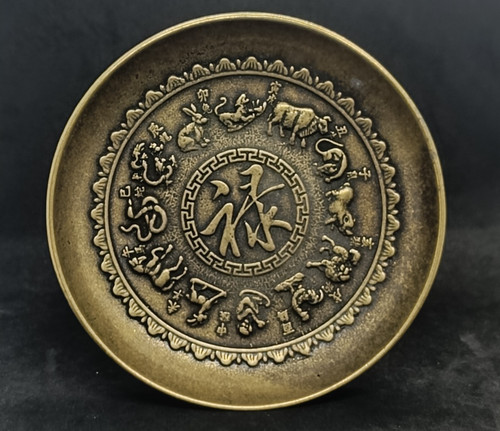 Alter chinesischer bronze - chinesischer,