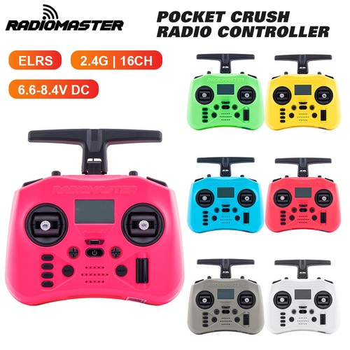 Radiomaster pocket crush - radiomaster,