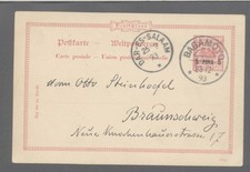 DOA,P2,von Bagamoyo nach