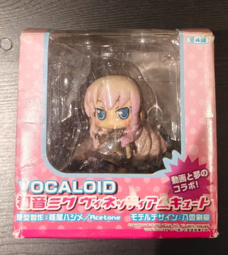 Sega vocaloid vignetteum cute - sega,