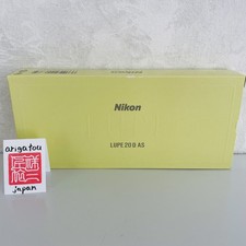 Nikon Lupe hochwertige Lupe