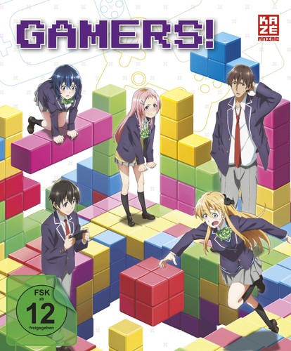 Gamers gesamtausgabe dvd - gesamtausgabe,