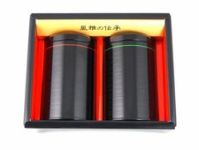 Teedosen Set ITOURUSHI