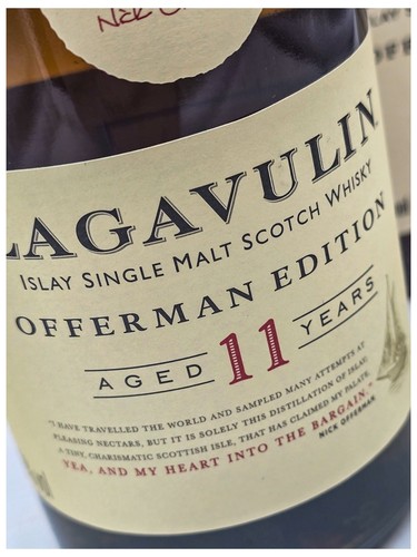 Lagavulin offerman edition - lagavulin, 11