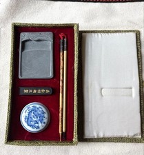 Japanisches Kalligraphie