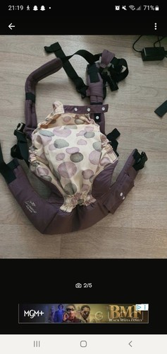 Amazonas babytrage baby - amazonas,