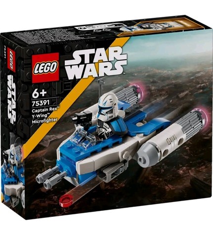 Lego star wars 75391 - lego®,