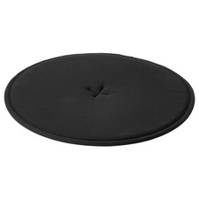 Neu! IKEA STRAFLY ~ Sitzkissen