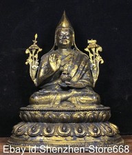 9,4" Altes Tibet Bronze