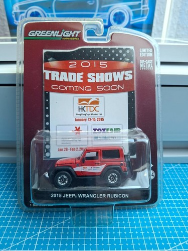 Greenlight 2015 jeep - 2015, wrangler