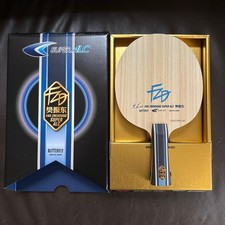 Butterfly Fan Zhendong SUPER