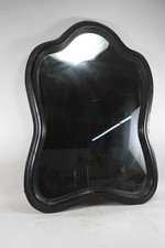 C25R45- Alter Wandspiegel 19.Jh