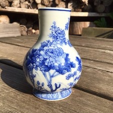 Kleine alte alte japanische