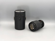 Super Danubia 80-200mm f/4.5 M42, #707-4, - GUT -