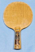 Stiga Kjell Johansson European