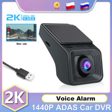 Dash Cam Recorder For Android