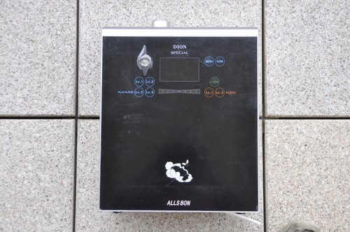 Allsbon dion special - dion,