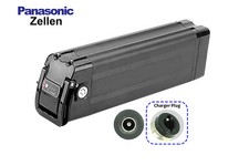 4KOZ6030 E-Bike Akku 17,5Ah