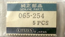 Nos 1 PC New Citizen 065-254