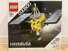 LEGO Cuusoo Hayabusa 21101