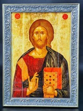 Ikone Jesus Christus Pantokrator gerahmt Icoană Angelos Akontatos