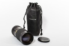 Tokina AT-X 35–200mm