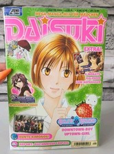 Heft Daisuki 06/2004, Juni