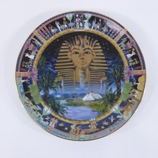 Sue Climpson Tutankhamun