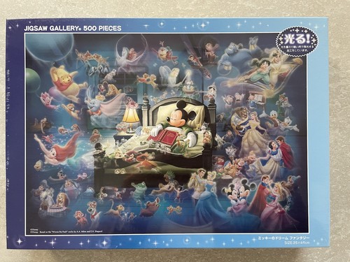 Disney tenyo mickey mouse - disney,