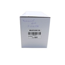 Kyocera DK 1150 Trommel-Kit -