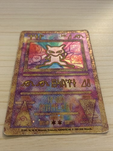 Pokémon karten ancient mew - karten,