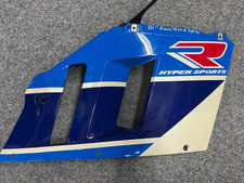 Verkleidungsteil Suzuki GSX R 750 Bj 91 Rechts Mitte Blau-Weiß Gebraucht Gut