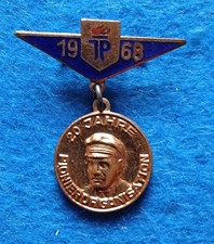 12 127 DDR Abzeichen „20