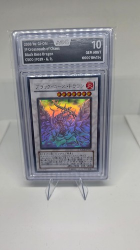 Black rose dragon oh - black, yu-gi-oh