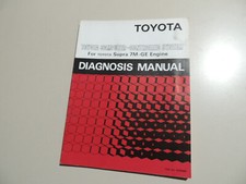 Toyota Supra MA70 3,0L Motor 7M-GE Diagnose Werkstatthandbuch (Englisch)
