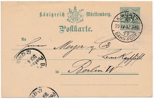 Ganzsache mit bahnpoststempel - mit,