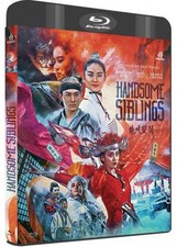 Brigitte Lin - Set 2 Filme - Handsome Siblings + The Dragon Chronicles [Blu-Ra