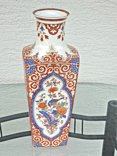 Vintage Porzellanvase AK