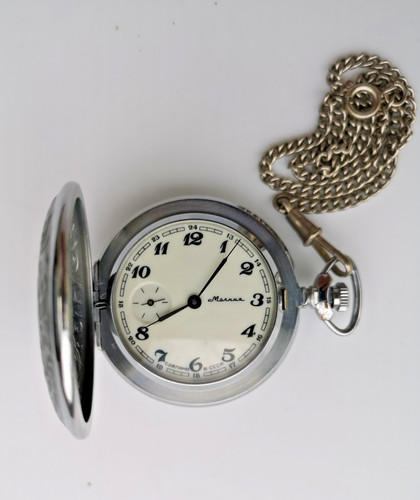 Molnija taschenuhr udssr - taschenuhr,